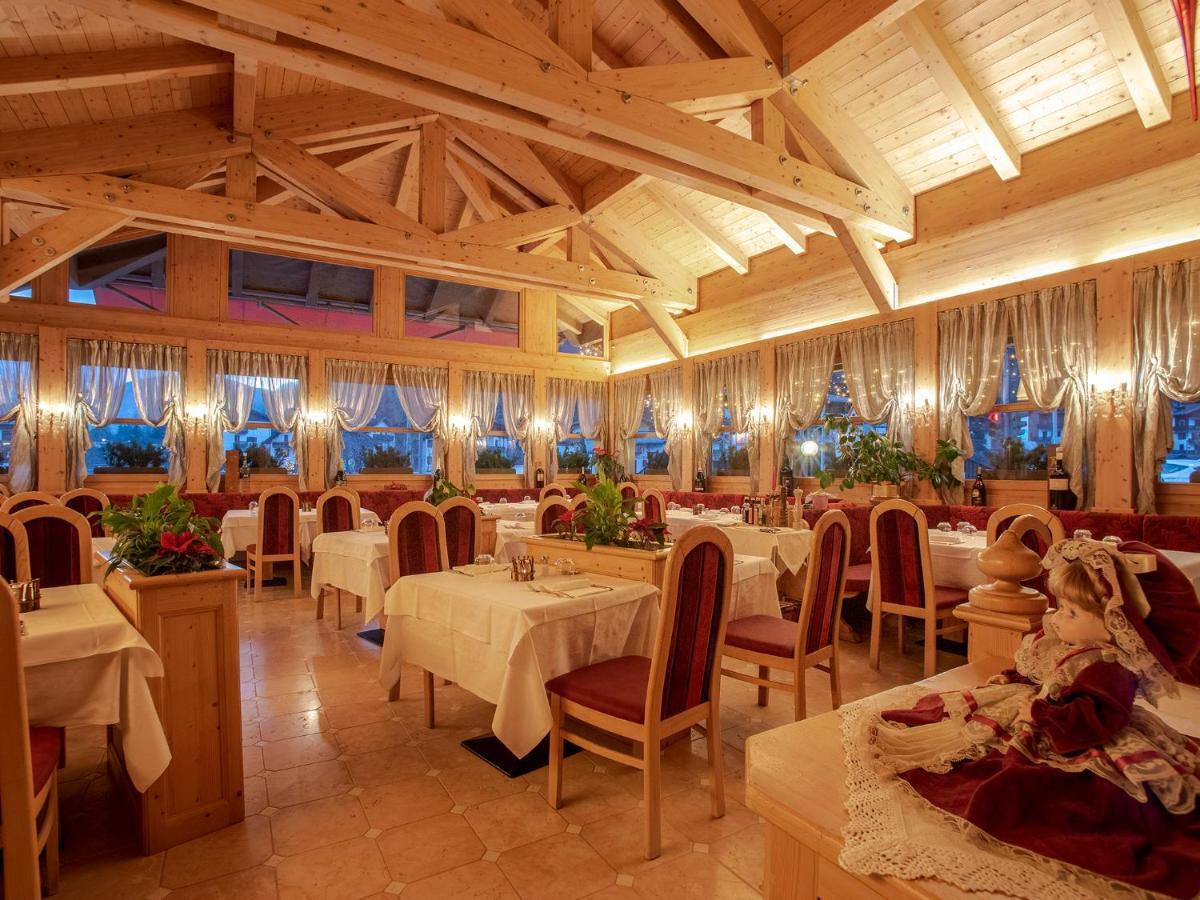 Barance Hotel 3*