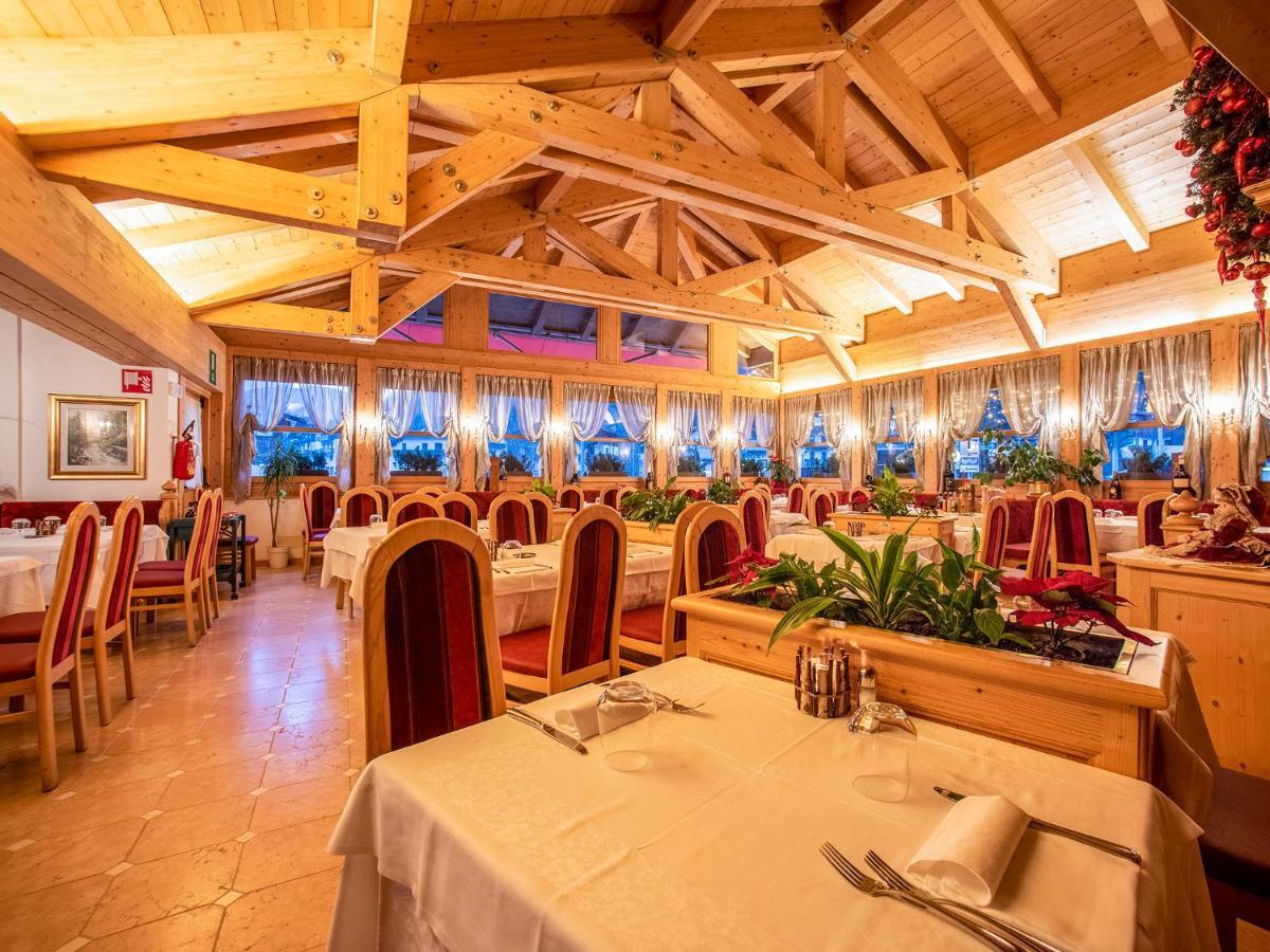 Barance Hotel