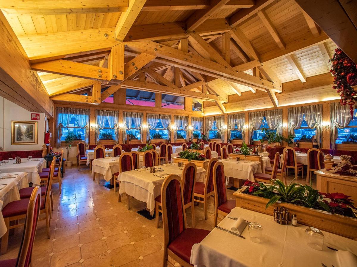 Barance Hotel 3*