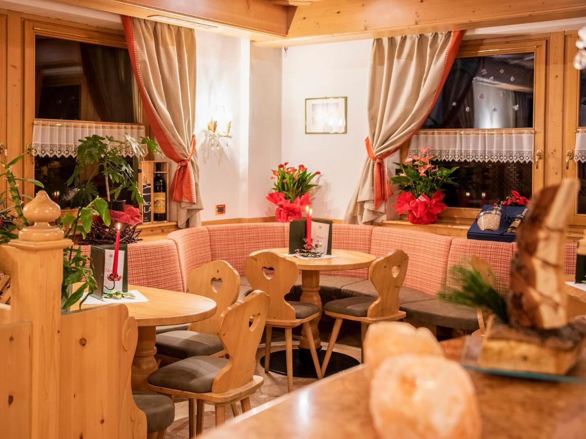 Barance Hotel
