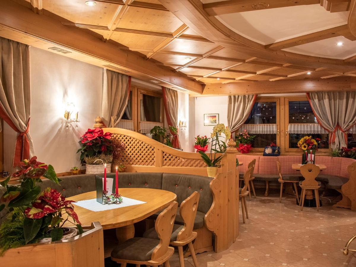 Barance Hotel